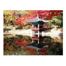 Seoul Autumn Japanese Garden Postcard