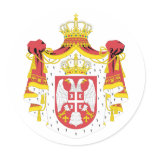 Serbia COA stickers