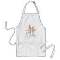 Serenity in Kanji Apron