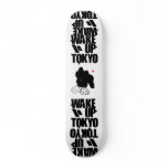 Series - Kingdom skateboards