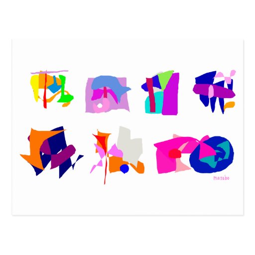 Seven Post Cards
