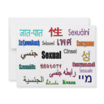 Sexual in Many Languages invitations