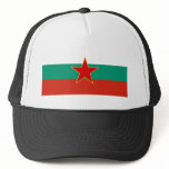 Sfr Yugoslav Bulgarian Minority, ethnic hats