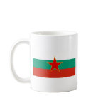 Sfr Yugoslav Bulgarian Minority, ethnic mugs
