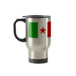 Sfr Yugoslav Italian Minority, ethnic flag mugs