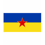 Sfr Yugoslav Ruthenian And Ukranian Minority, ethn t-shirts