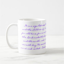 Shabbat Shalom mug