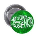 Shahada on a luminous 3-d globe Islamic button