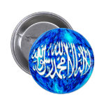 Shahada on a luminous 3-d globe Islamic button