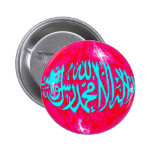 Shahada on a luminous 3-d globe Islamic button
