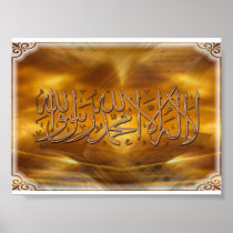 Shahada Posters
