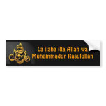 Shahadah Bumper Sticker (Arabic) bumper stickers