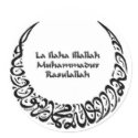 Shahadah Sticker