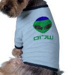 Shalom Alien Dog Shirts pet clothing