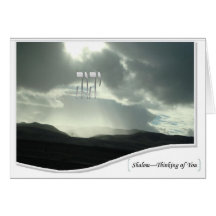 Shalom Card - Thinking of You - Light