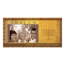 SHALOM  Photo Greeting Card template