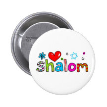 Shalom Pin