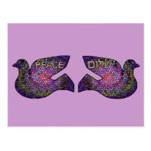 ShalomPeaceDoves Postcards