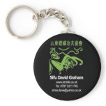 SHAN TUNG MANTIS KUNG FU ASSOCIATION keychains