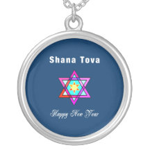 Shana Tova Jewish Star Pendant
