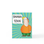 SHANA TOVA  Rosh hashana Greeting card