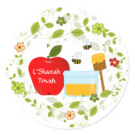 Shana Tova Sticker