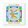 Shanti i.e. Peace: Karuna Reiki Healing Symbol Fridge Magnets