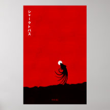 Sharktopus Posters