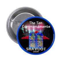 SHAVUOT Button