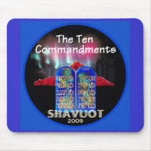 SHAVUOT Mousepad