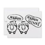 sheep schafe määähhh määhhh selber ! invitations