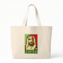 Sheikh Zayed Products Bags