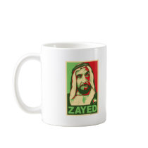 Sheikh Zayed Products Mug