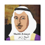 Sheikh Zubayr magnet