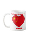 Shen mugs