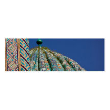 Sher-Dor Madrasah: Dome DSC2847 Business Card