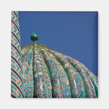 Sher-Dor Madrasah: Dome DSC2847 Magnet