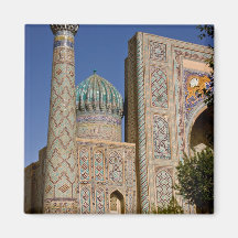 Sher-Dor Madrasah DSC2923 Fridge Magnets