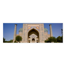 Sher-Dor Madrasah: Facade Business Card