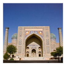 Sher-Dor Madrasah: Facade Invitations