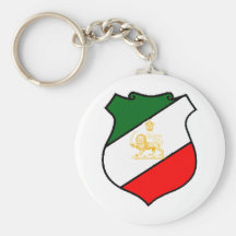 Shield of Iran Keychains