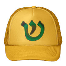 Shin Zafiro Trucker Hat