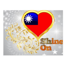 Shine On Taiwan Postcard