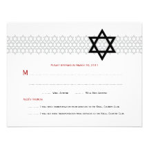 Shining Star Bar Mitzvah RSVP Custom Announcements