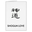 SHOGUN LOVE Notes cards