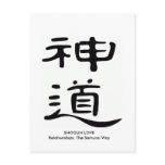 SHOGUN LOVE Posts postcards