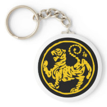 Shotokan Tiger Key Chain
