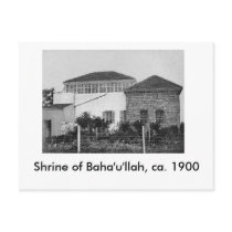 Shrine of Baha'u'llah, ca. 1900 Postcard