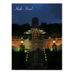 Shrine of the Bab, Haifa, Israel Post Card