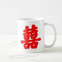 Shuan Xi Mugs